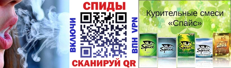 Бутират 1.4BDO  Бирюсинск 