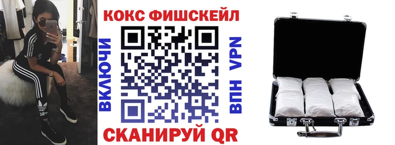 COCAIN Columbia  mega онион  Бирюсинск 