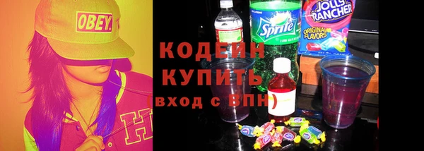 ECSTASY Балабаново