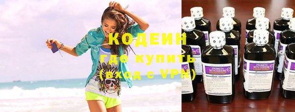 ECSTASY Балабаново