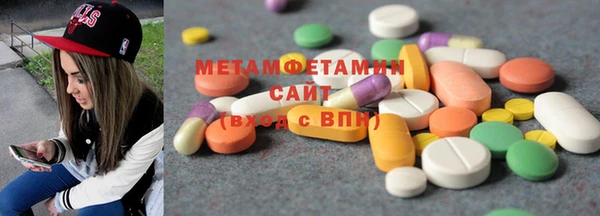 амфетамин Михайлов