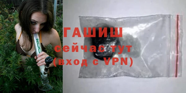 ECSTASY Балабаново