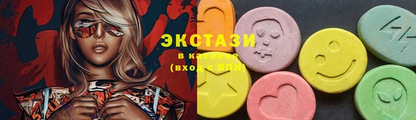 амф Балахна