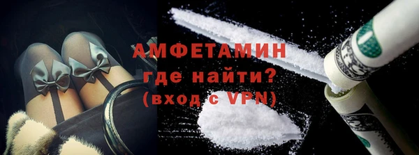 прущая мука Баксан