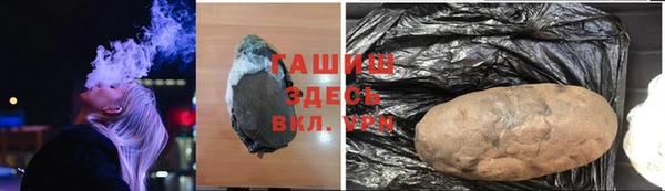 прущая мука Баксан