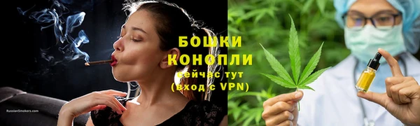 ECSTASY Балабаново