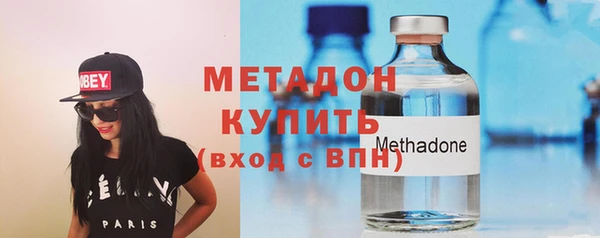 герыч Белоозёрский