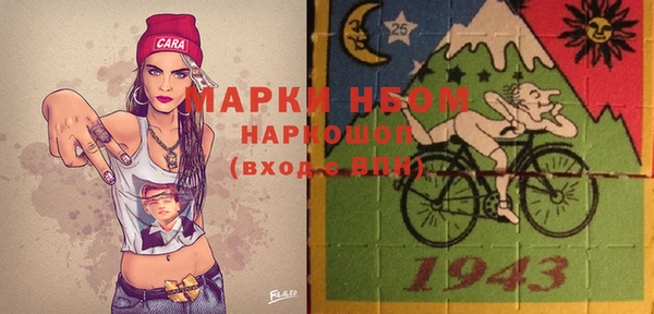 прущая мука Баксан