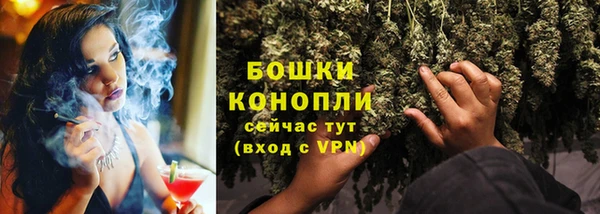 ECSTASY Балабаново