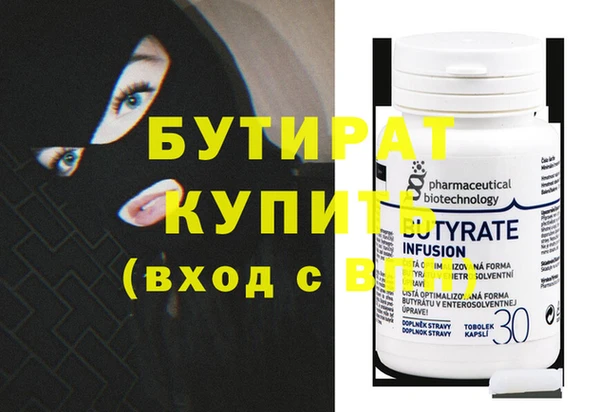 прущий лед Михайловск