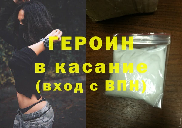амфетамин Михайлов
