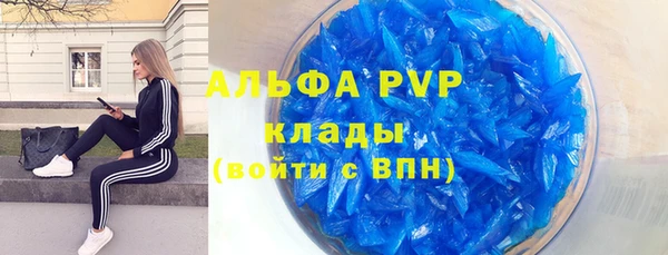 прущий лед Михайловск