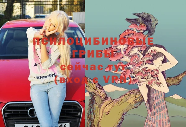 прущая мука Баксан