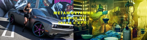ECSTASY Балабаново