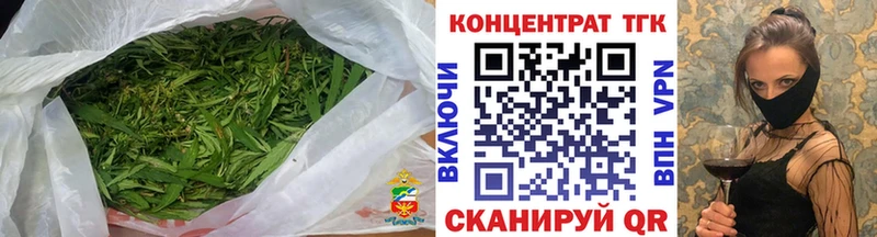 Дистиллят ТГК концентрат  ссылка на мегу как войти  Бирюсинск 