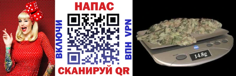 Каннабис Amnesia Бирюсинск